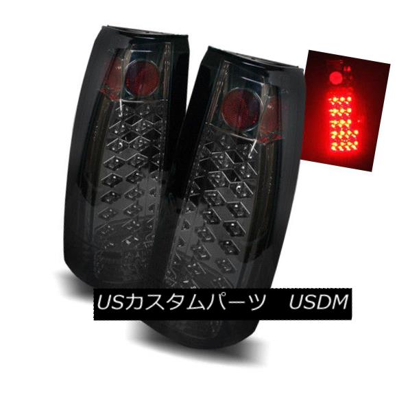 テールライト For 99-00 Cadillac Escalade Smoke Left+Right LED Tail Lights Rear Brake Lamps 99-00 Cadillac Escaladeスモーク左+右LEDテールライトリアブレーキランプ 【並行輸入品】