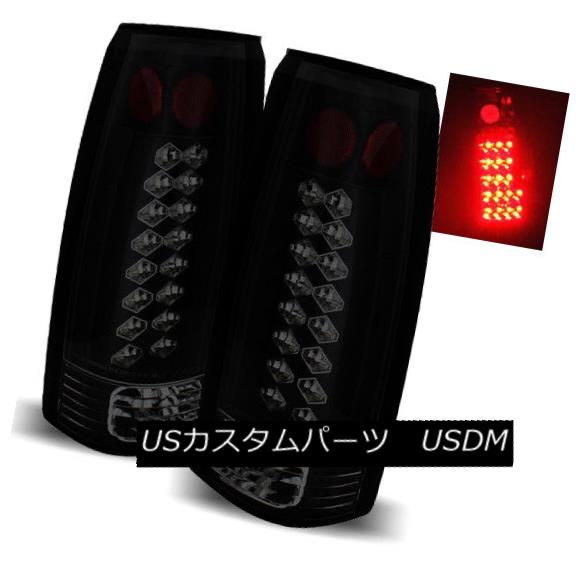 テールライト For 92-99 Chevy/GMC Suburban/Yukon Black Smoke LH+RH LED Tail Lights Brake Lamps 92-99シボレー/ GMC郊外/ユーコンブラックスモークLH + RH LEDテールライトブレーキランプ 【並行輸入品】