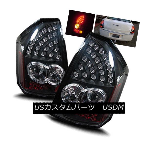 福袋セール Ledテールライトリアブレーキランプの交換 Rh 05 07クライスラー300cブラックlh Replacement Lamps Brake Rear Lights Tail Led Lh Rh Black 300c Chrysler 05 07 For テールライト Usdm 0043 38 Qbdworks Com
