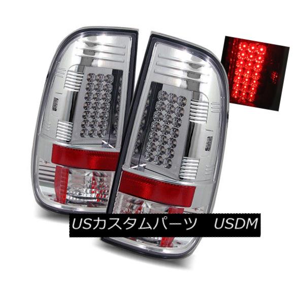 テールライト For 08-16 F250/F350/F450/F550 Super Duty Chrome LH+RH LED Tail Lights Brake Lamp 08-16 F250 / F350 / F450用 / F550スーパーデューティクロームLH + RH LEDテールライトブレーキランプ 【並行輸入品】