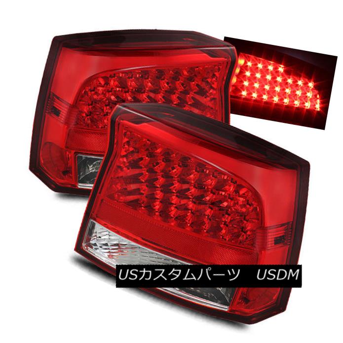 テールライト For 09-10 Dodge Charger Red Clear Left/Right LED Tail Lights Rear Brake Lamps 09-10 Dodge ChargerレッドClear Left / Right LEDテールライトリアブレーキランプ 【並行輸入品】