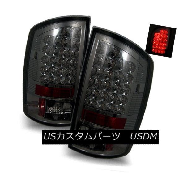 テールライト For 02-06 Dodge Ram 1500/2500/3500 Smoke LH+RH LED Tail Lights Rear Brake Lamps 02-06 Dodge Ram 1500/2500/3500スモークLH + RH LEDテールライトリアブレーキランプ 【並行輸入品】