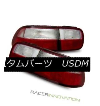 楽天市場】EG シビック クーペ フェリオ US タイプ テールランプ