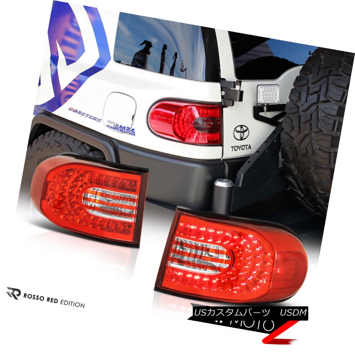 楽天市場】テールランプ FJ クルーザー 専用 LEDテールランプ 赤