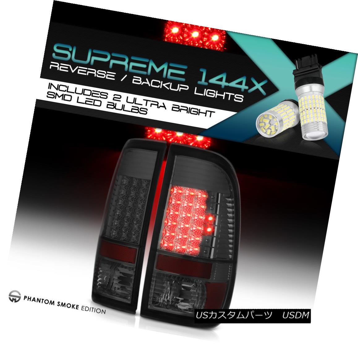 テールライト [360 Degree SMD Reverse] 1997-2003 Ford F150 LED Brake Taillamps 99-06 F250 F350 [360度SMDリバース] 1997-2003 Ford F150 LEDブレーキタイラムアンプ99-06 F250 F350 【並行輸入品】