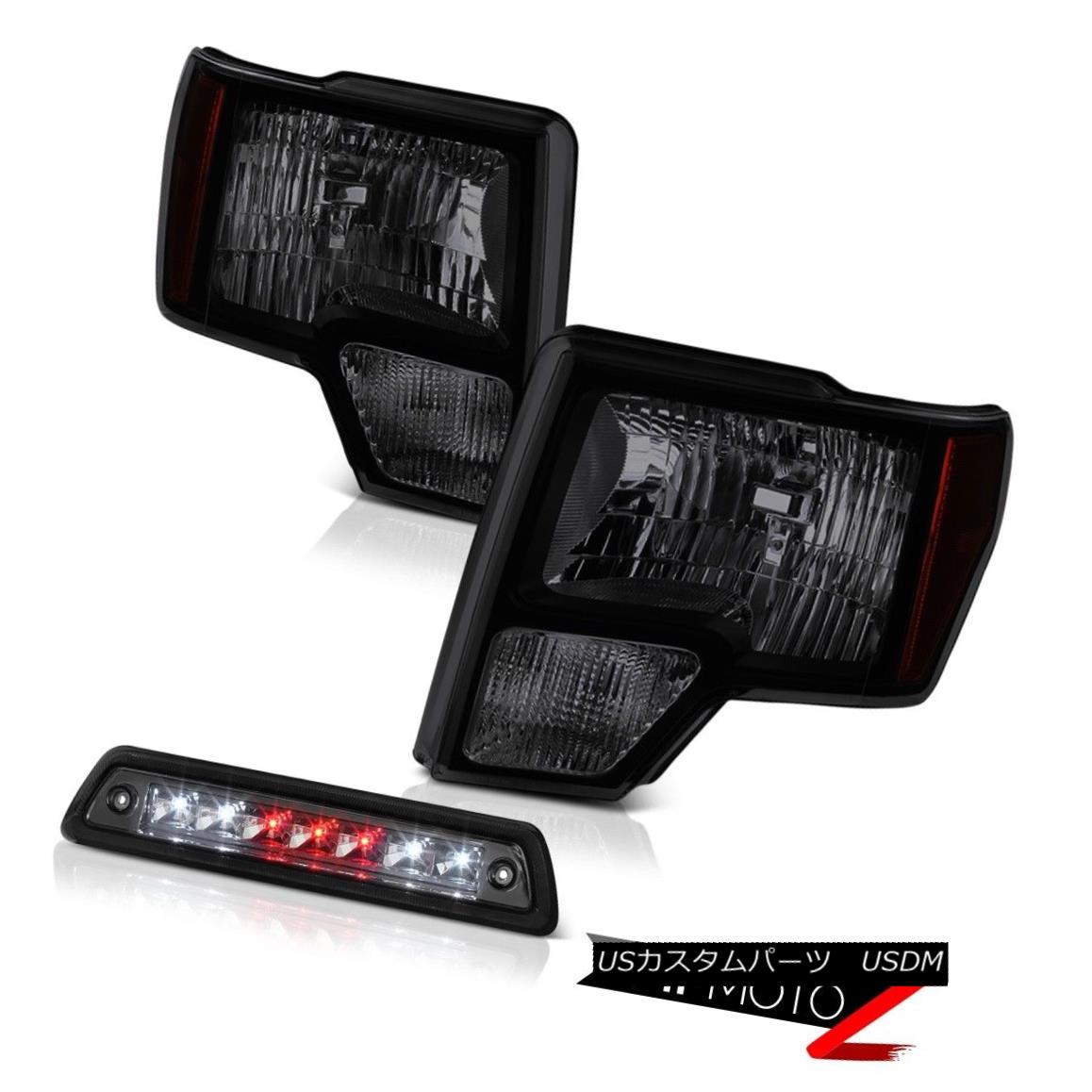 テールライト 2009-2014 F150 3.5L Titanium smoke roof cab lamp tinted Headlights Replacement 2009?2014年F150 3.5Lチタン製煙屋根キャブ・ランプのヘッドライトの交換 【並行輸入品】