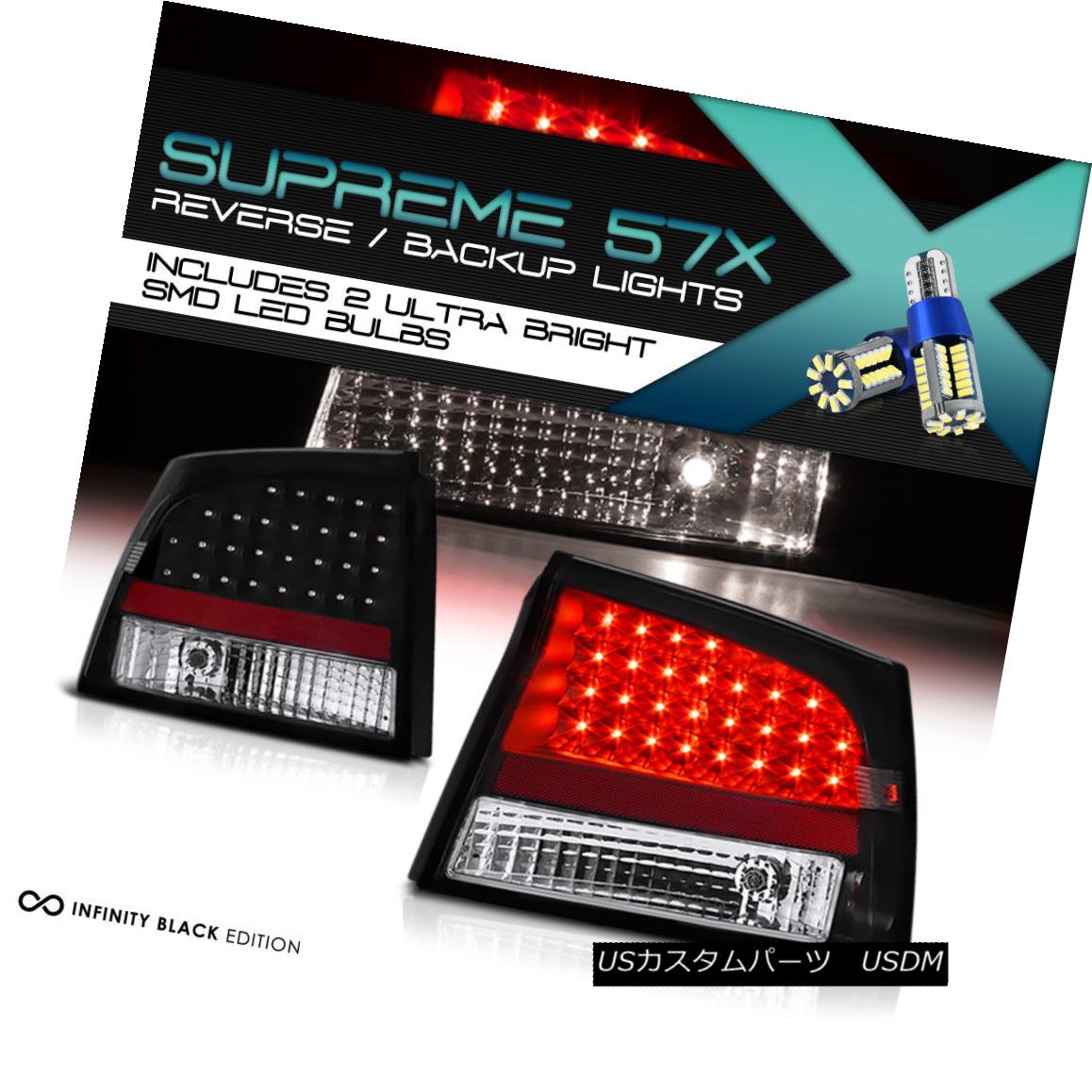 テールライト [Full SMD Backup] 2006-2008 DODGE CHARGER BLACK LED TAIL LAMPS REVERSE BRAKE L+R [フルSMDバックアップ] 2006-2008 DODGE CHARGER BLACK LEDテールランプリバースブレーキL + R 【並行輸入品】 43,098円