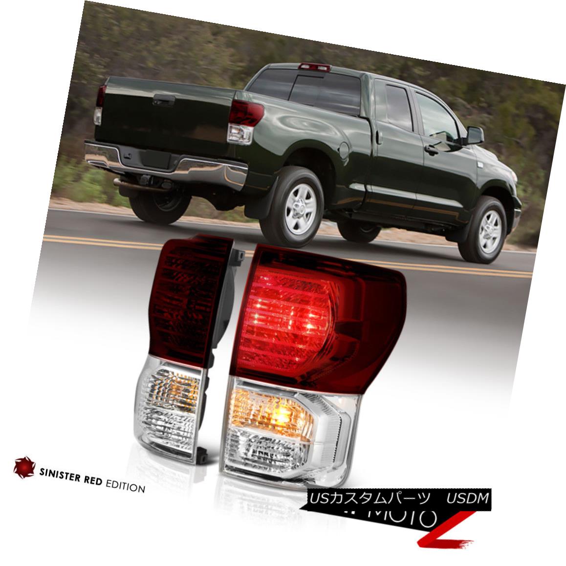 テールライト 2007-2013 Toyota Tundra \