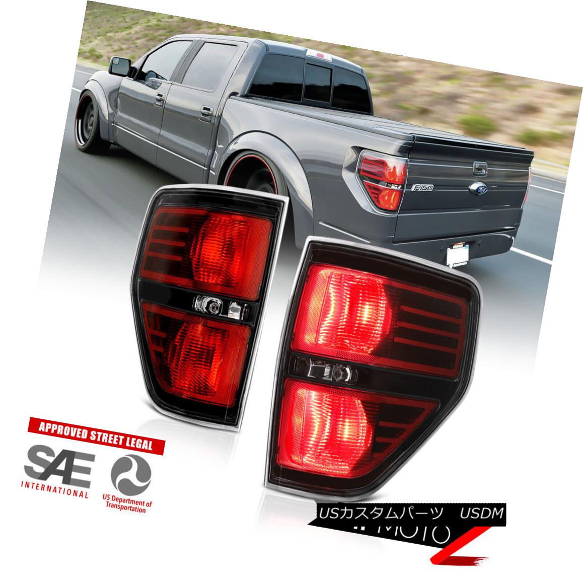 テールライト 2009-2014 Ford F150 Pickup \