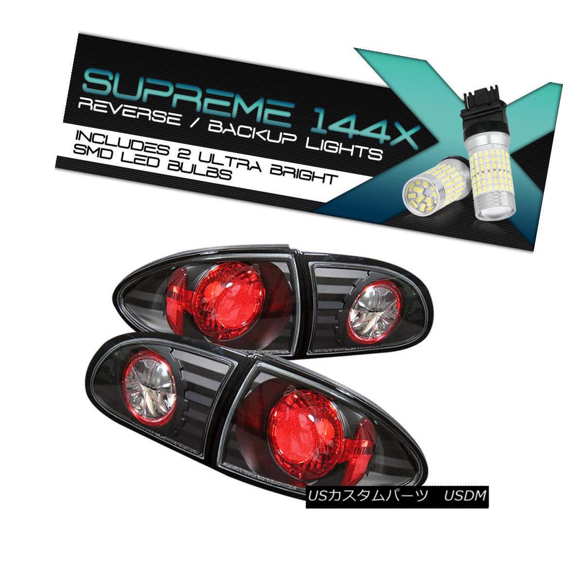 テールライト !360 DEGREE SMD BACKUP! !DEALZ! 95-02 Chevy Cavalier Sport Coupe Sedan Tail Lamp 360°SMDバックアップ！ ！DEALZ！ 95-02シボレー・キャバリア・スポーツ・クーペセダンテールランプ 【並行輸入品】