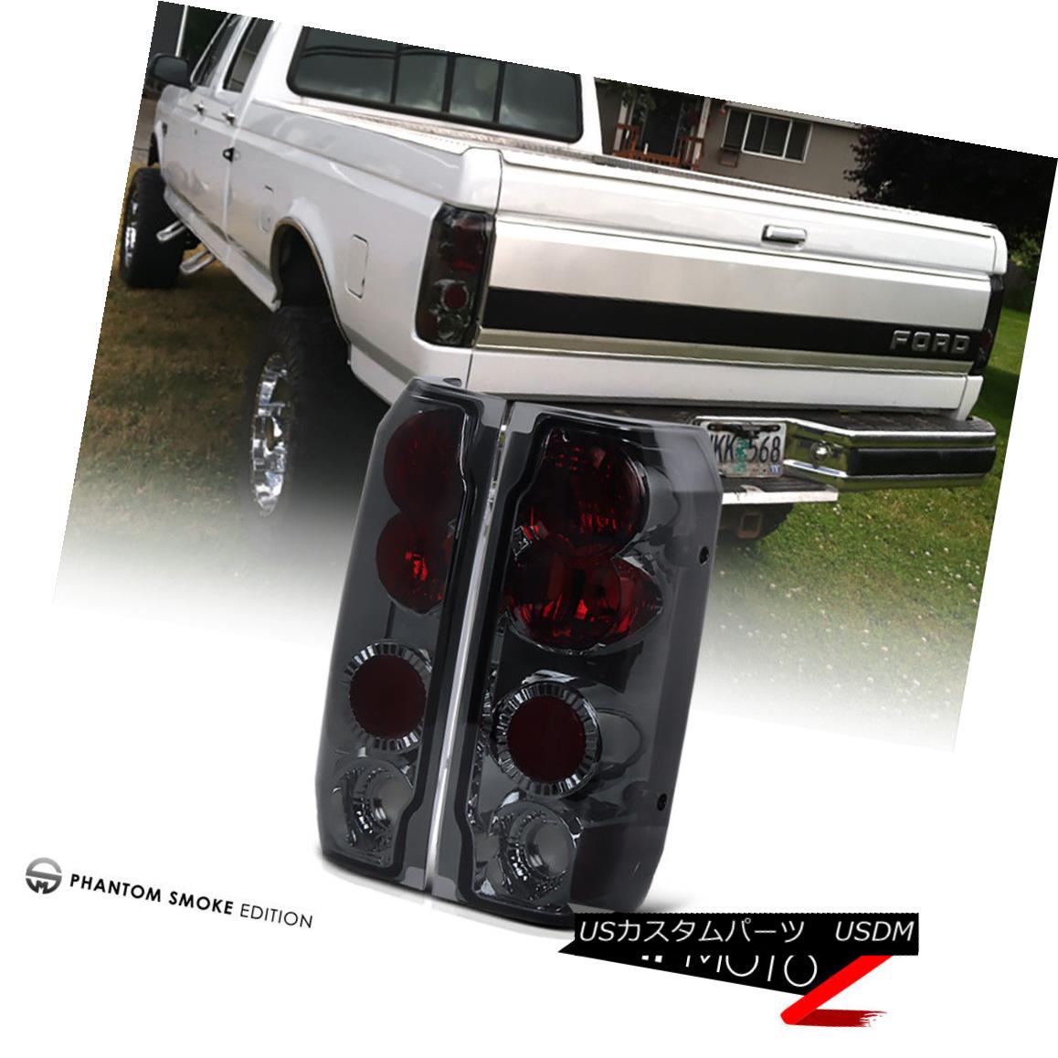 テールライト [BESTLOOK] 1989-1996 Ford Bronco F150 F250 F350 Smoke Red Rear Tail Lights Lamps [BESTLOOK] 1989-1996 Ford Bronco F150 F250 F350スモークレッドリアテールライトランプ 【並行輸入品】