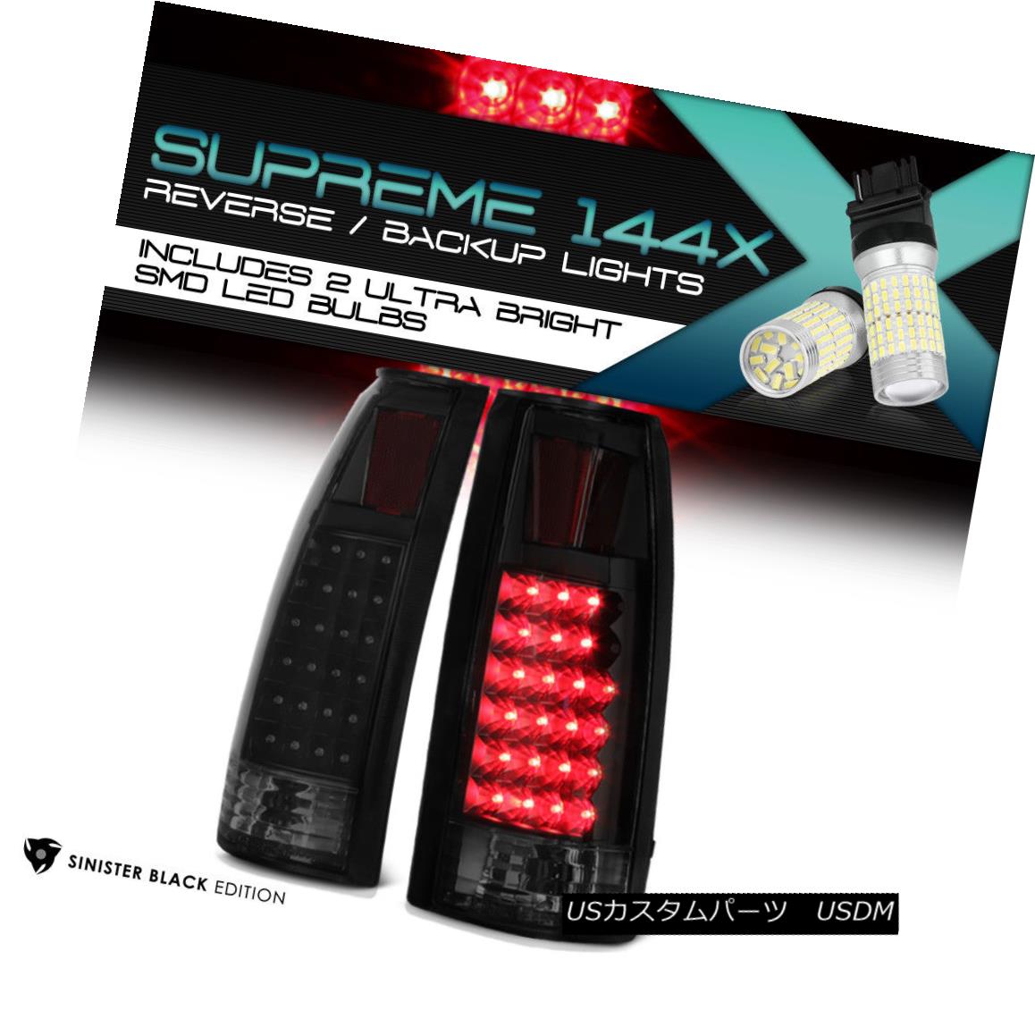 テールライト [360 DEGREE SMD BACKUP] 88-98 Chevy Silverado Suburban Tahoe CK LED Tail Lights [360度SMDバックアップ] 88-98シボレーシルバラード郊外のタホCK LEDテールライト 【並行輸入品】