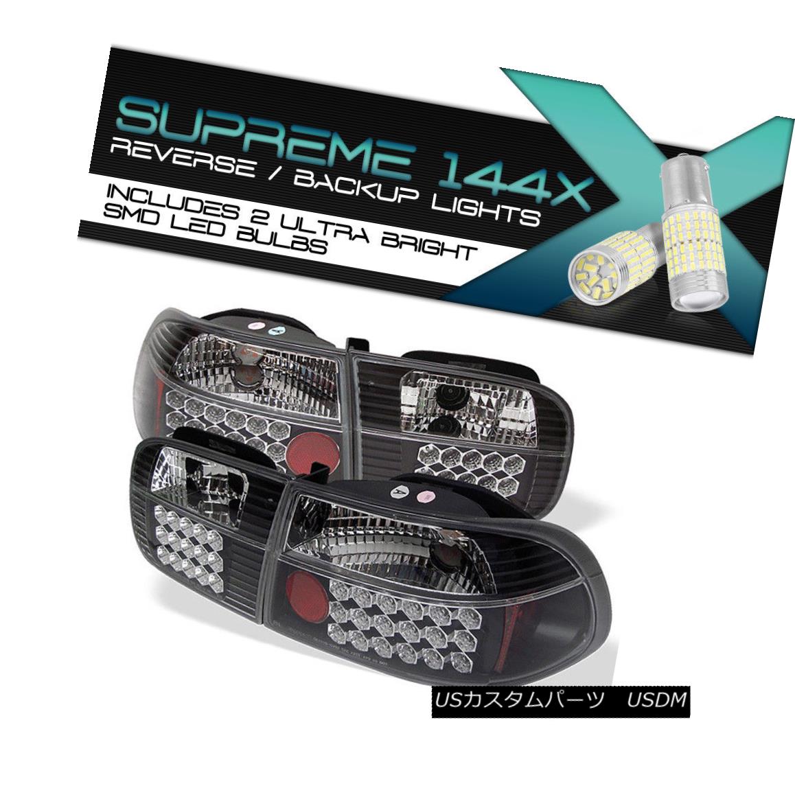 テールライト [Full SMD Backup] JDM Black LED Tail Lights Brake+Turn Signal 92-95 Civic 3DR HB [フルSMDバックアップ] JDMブラックLEDテールライトブレーキ+ターンシグナル92-95 Civic 3DR HB 【並行輸入品】