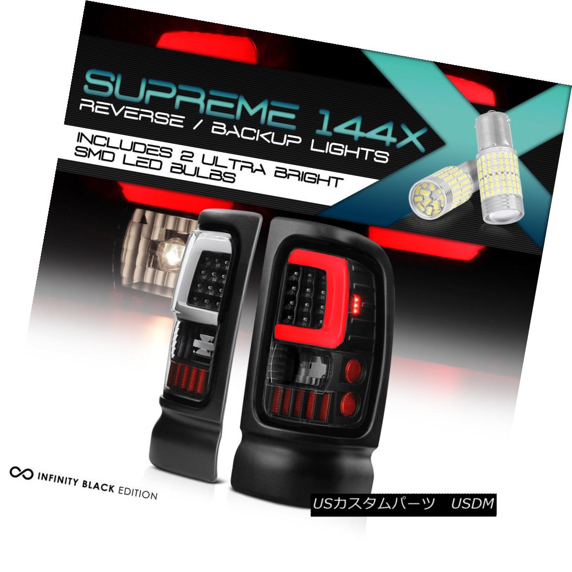 テールライト {Full SMD Backup} Black \