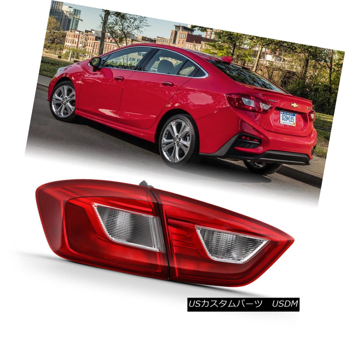 テールライト 16-18 Chevy Cruze Sedan Replacement Left Side Tail Brake Light 2PC Complete Set 16-18シボレークルーズセダン交換用左サイドテールブレーキライト2PCコンプリートセット 【並行輸入品】