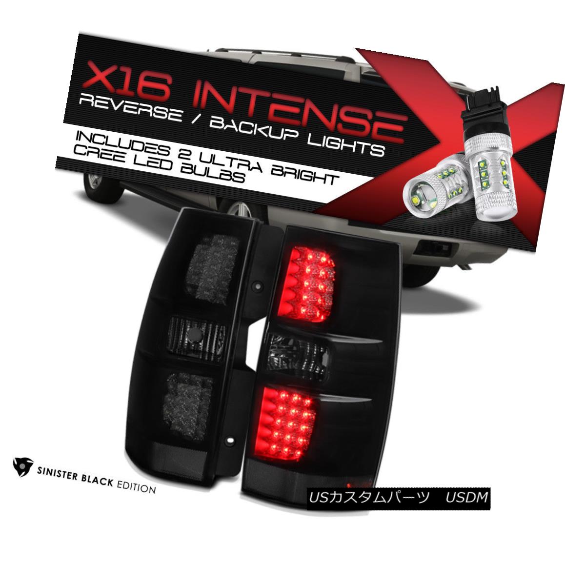 テールライト [High-Power CREE Reverse] LED Taillight \