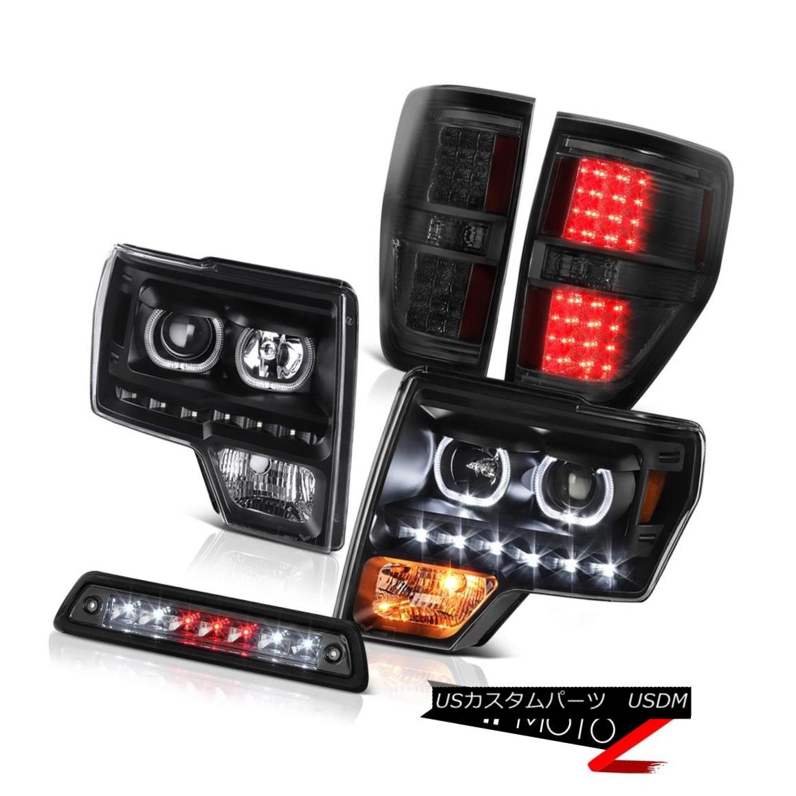 テールライト 09-14 F150 6.2L Graphite smoke roof cab lamp rear brake lamps black headlights 09-14 F150 6.2Lグラファイトスモークルーフキャブランプリアブレーキランプブラックヘッドライト 【並行輸入品】