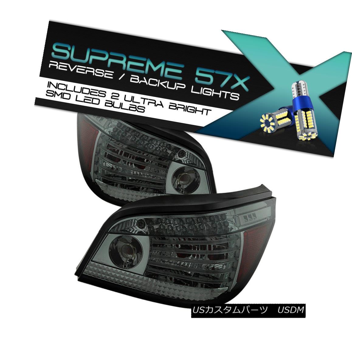 テールライト {360 DEGREE SMD BACKUP} 08-2010 BMW E60 535i 550i M5 Tinted LED Tail Brake Light {360°SMD BACKUP} 08-2010 BMW E60 535i 550i M5 Tinted LEDテールブレーキライト 【並行輸入品】