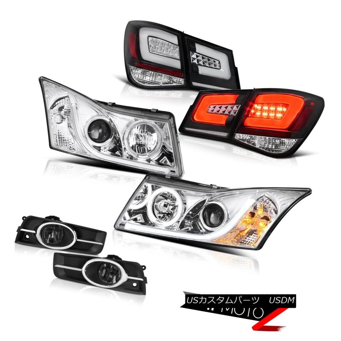 テールライト 11-15 Cruze Dark Smoke Foglights Taillamps Clear Projector Headlights Tron Style 11-15クルーズダークスモークフォグライトタイルランプクリアプロジェクターヘッドライトトロンスタイル 【並行輸入品】