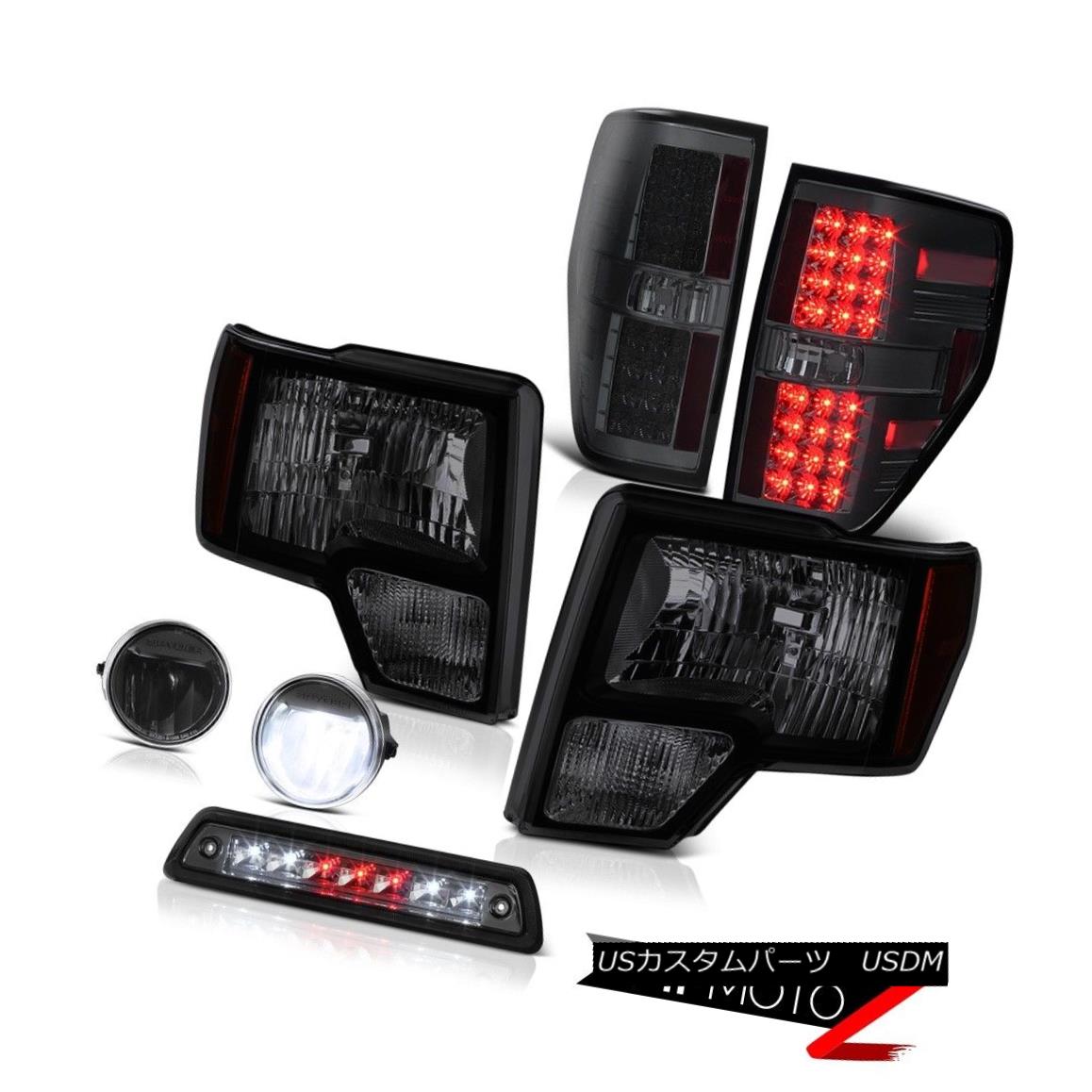 テールライト 2009-2014 F150 XL High stop light black foglamps tail brake lamps headlamps DRL 2009-2014 F150 XLハイストップライトブラックフォグランプテールブレーキランプヘッドランプDRL 【並行輸入品】