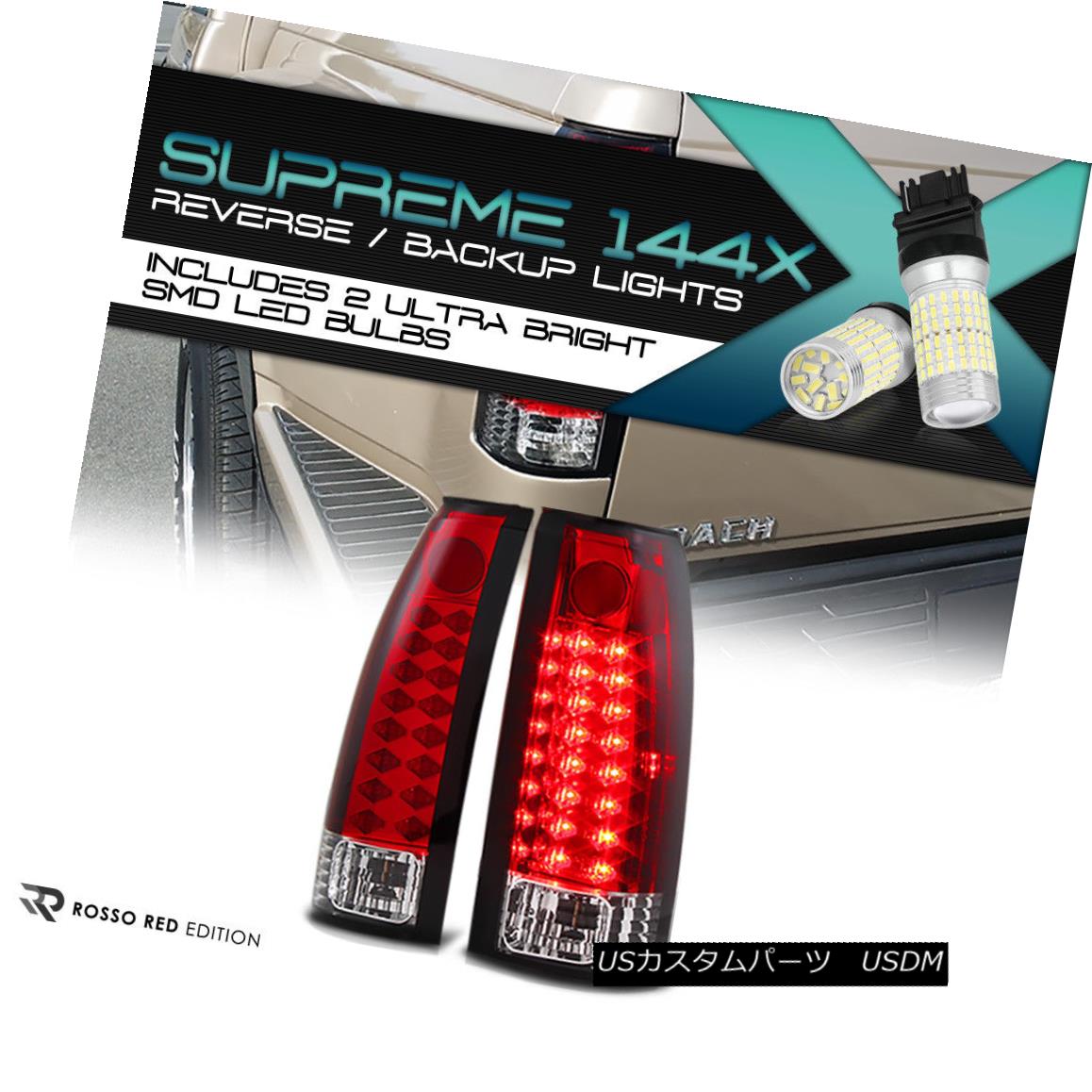 テールライト FULL SMD REVERSE LED Tail Lights 88-98 Chevy GMC Silverado Sierra Tahoe Yukon フルSMDリバースLEDテールライト88-98シボレーGMCシルバラードシエラ・タホ・ユーコン 【並行輸入品】