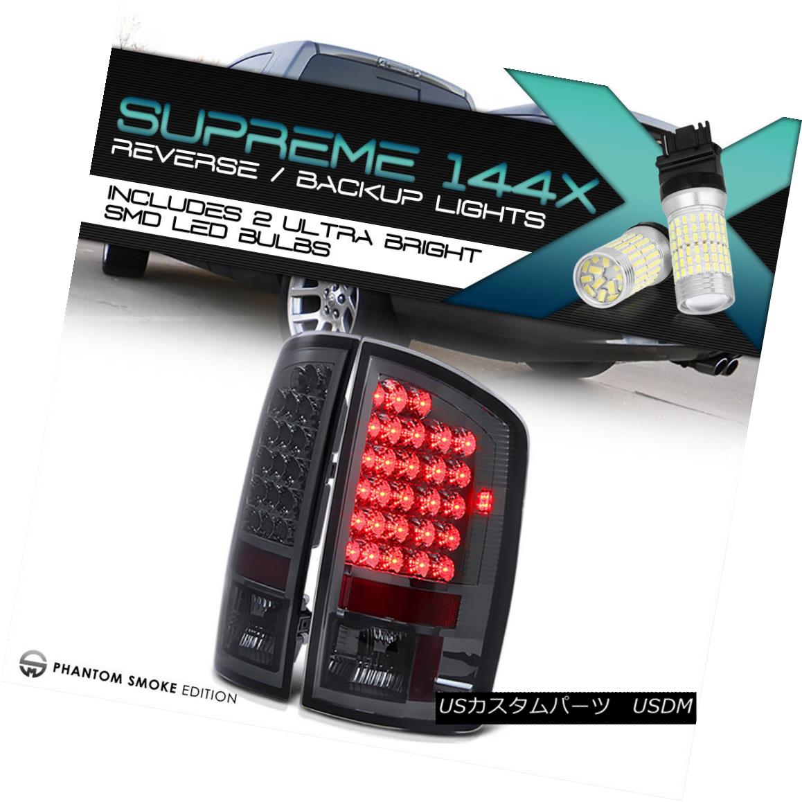 テールライト FULL SMD REVERSE [VIPMOTOZ TOP PICK] Dodge Ram 2002-2006 LED Taillight Parking FULL SMD REVERSE [VIPMOTOZ TOP PICK]ドッジ・ラム2002-2006 LEDティアライト・パーキング 【並行輸入品】
