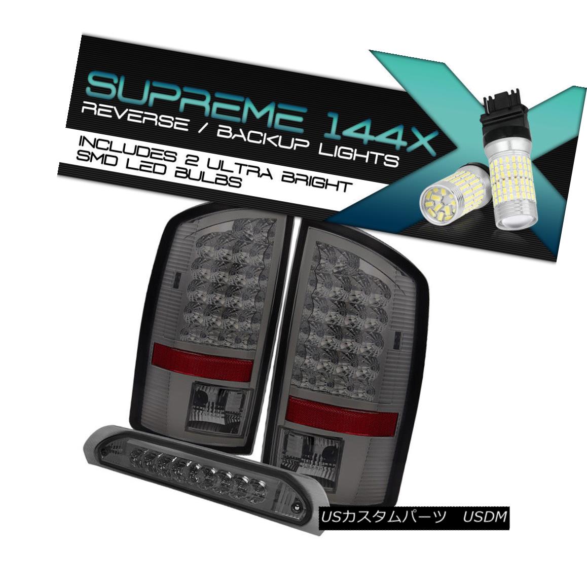 テールライト [Full SMD Backup] 2002-2006 Dodge RAM 1500 2500 3500 Tail Lights Third Brake SET [フルSMDバックアップ] 2002-2006 Dodge RAM 1500 2500 3500テールライトThird Brake SET 【並行輸入品】