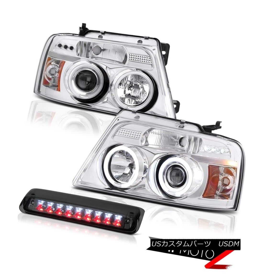 テールライト 2004-2008 Ford F150 King Ranch Third Brake Light Chrome Headlights LED Brightest 2004-2008フォードF150キングランチ第3ブレーキライトクロームヘッドライトLED最も明るい 【並行輸入品】 58,410円