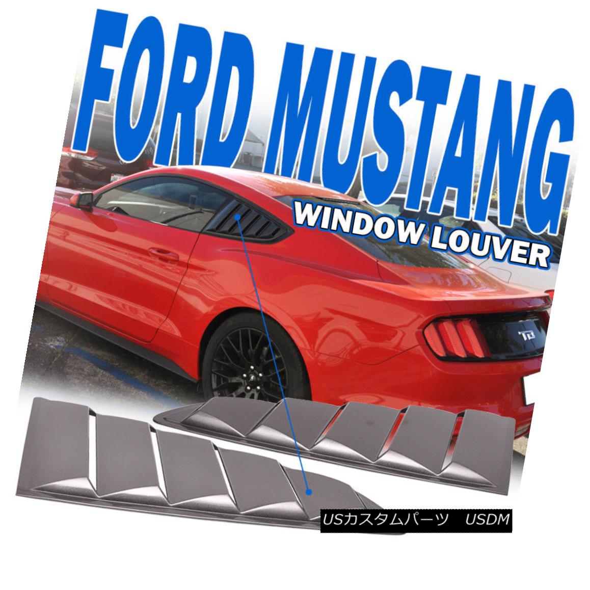 エアロパーツ Fits 15-16 17 18 Ford Mustang OE Style Painted # J7 Magnetic Window Louver - PP フィット15-16 17 18フォードマスタングOEスタイル塗装＃J7磁気ウィンドウルーバー - PP 【並行輸入品】