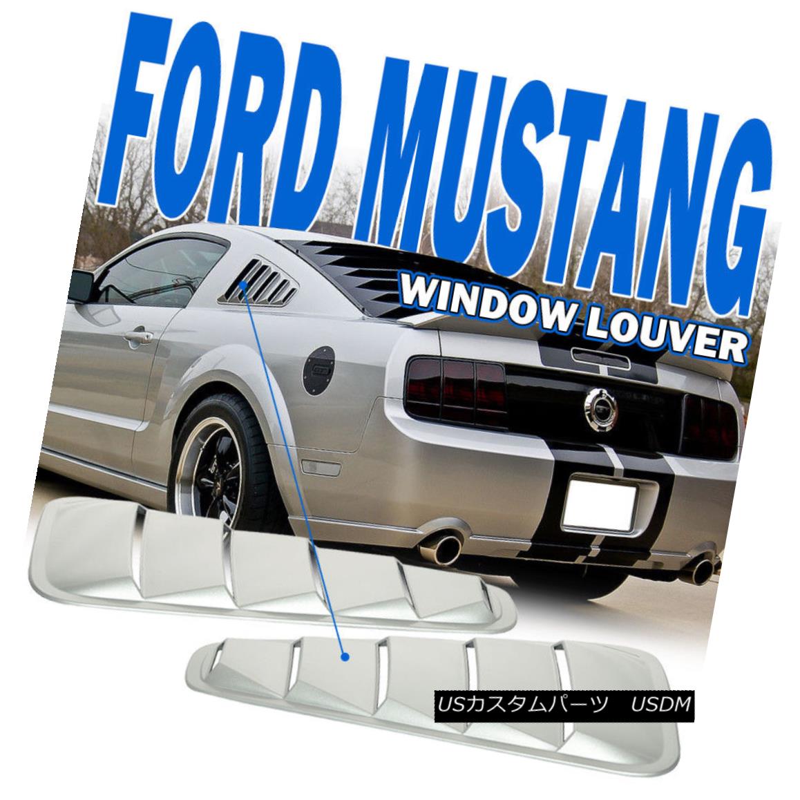 【楽天市場】エアロパーツ Fit For 0509 Mustang V6 Painted TL Satin Silver