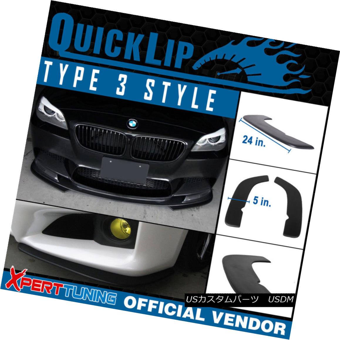 エアロパーツ Type 3 Quick Lip For BMW Universal Front Bumper Lip Chin 2PC Splitter EZ 24x5in タイプ3クイックリップBMWユニバーサルフロントバンパーリップイン2PCスプリッターEZ 24x5in 【並行輸入品】