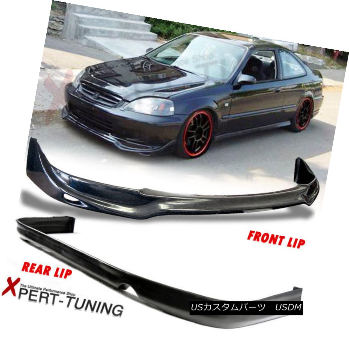 エアロパーツ Fits 1996-1998 Honda Civic EK 2 4Dr JUN Urethane Front + Rear Bumper Lip Spoiler 適合1996-1998ホンダシビックEK 2 4Dr JUNウレタンフロント+リアバンパーリップスポイラー 【並行輸入品】