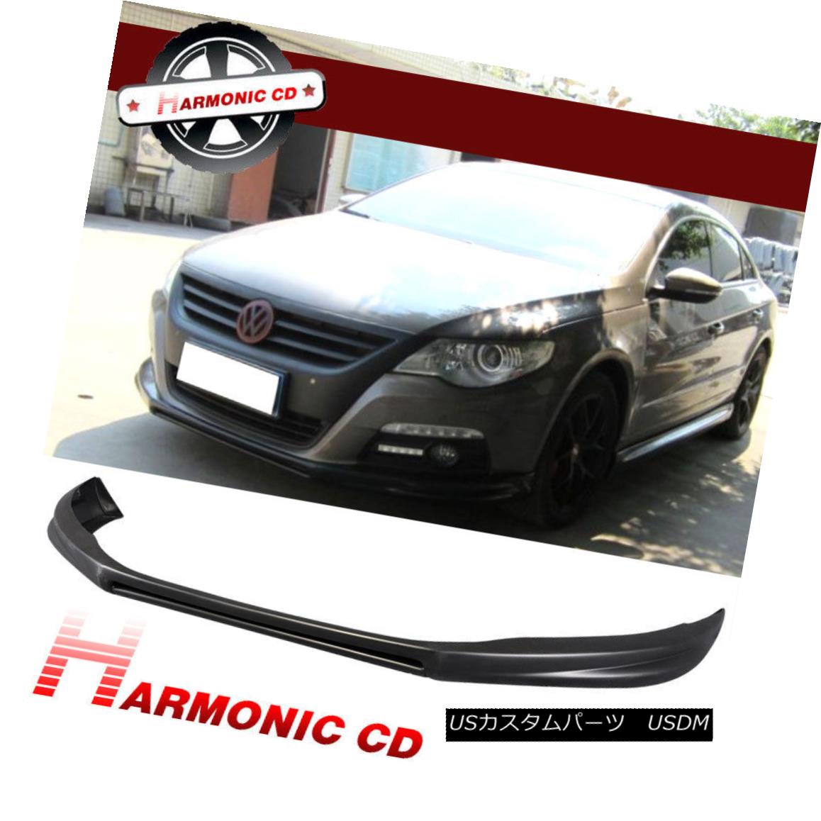 エアロパーツ Fits 08-12 VW Volkswagen CC Front Bumper Lip Spoiler Bodykit Euro Style PP フィット8-12 VWフォルクスワーゲンCCフロントバンパーリップスポイラーボディキットユーロスタイルPP 【並行輸入品】