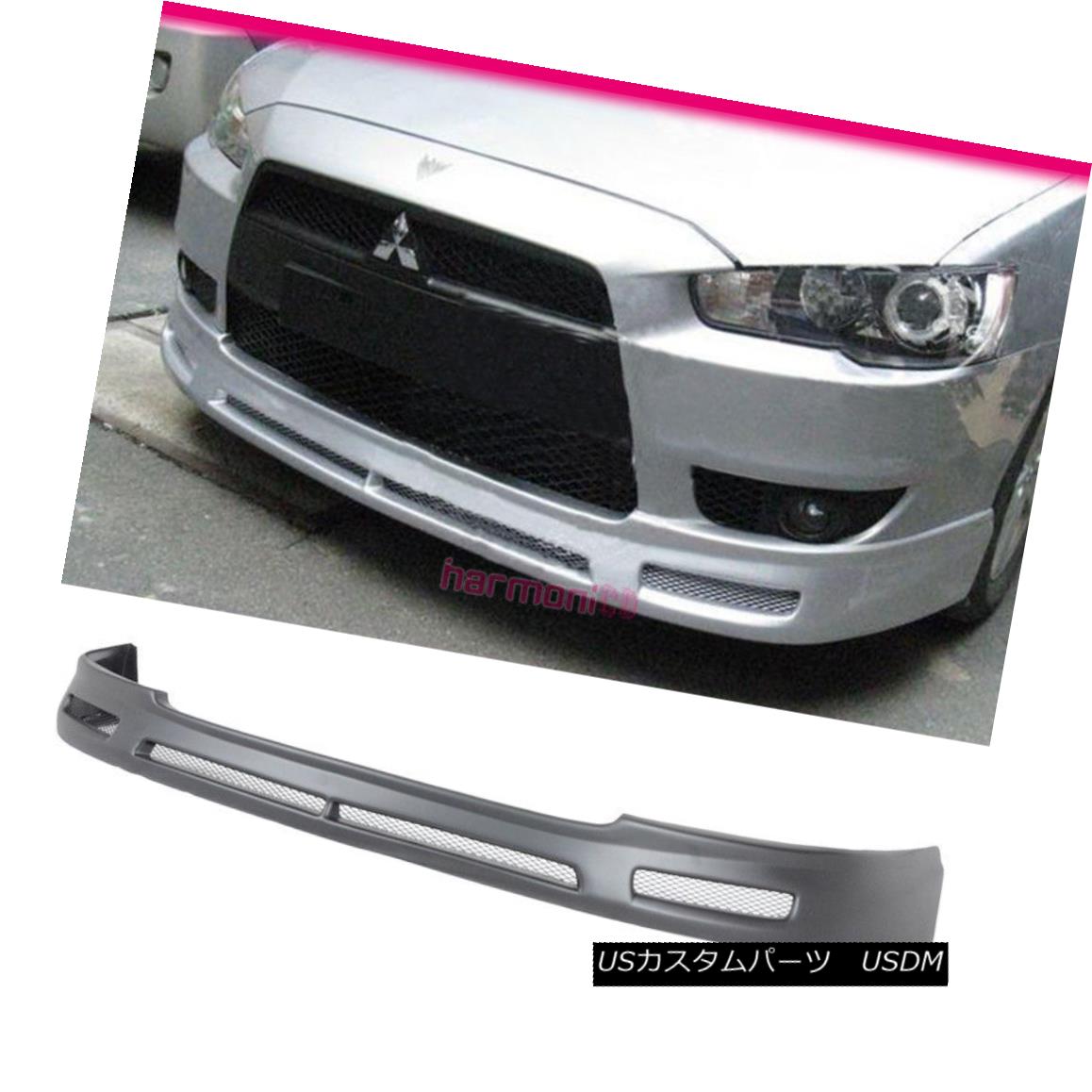 エアロパーツ Fits 2008-2015 Mitsubishi Lancer B Style PP Front Bumper Lip Spoiler Bodykit フィット2008-2015三菱ランサーBスタイルPPフロントバンパーリップスポイラーボディキット 【並行輸入品】