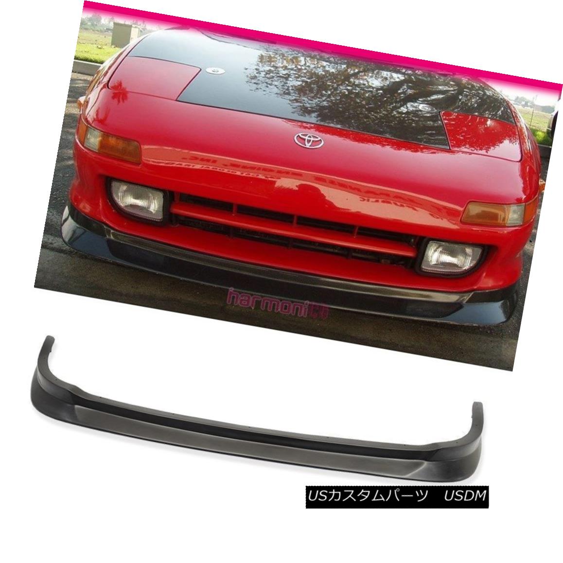 エアロパーツ Fits 91-99 Toyota MR2 Coupe CX Style Front Bumper Lip PU フィット91-99トヨタMR2クーペCXスタイルフロントバンパーリップPU 【並行輸入品】