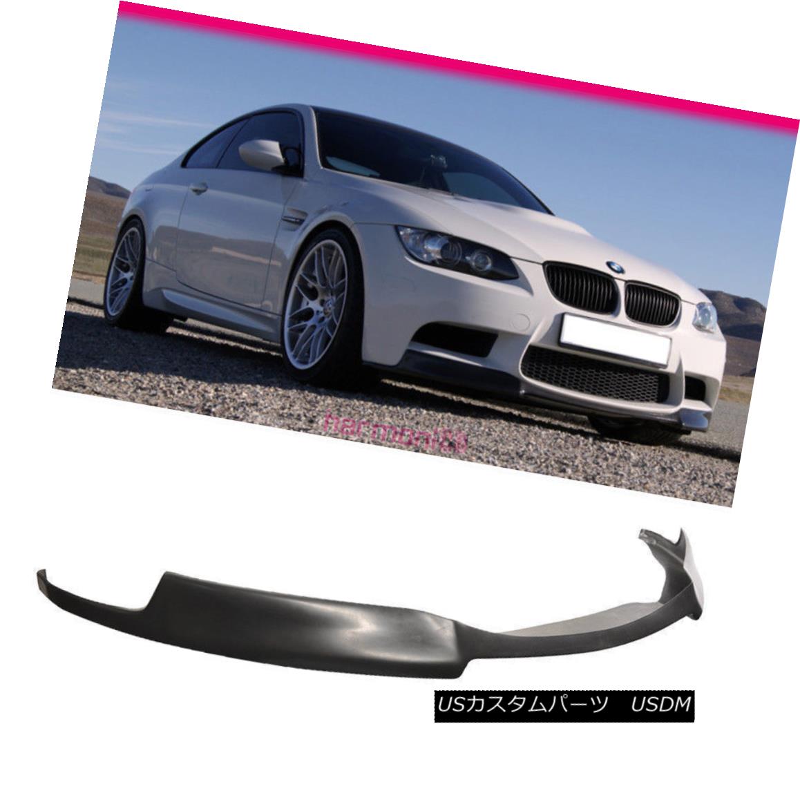 エアロパーツ Fits 08-13 BMW E92 E93 E90 M3 Front Bumper Lip Spoiler Bodykit Votex Style PU フィット08-13 BMW E92 E93 E90 M3フロントバンパーリップスポイラーボディキットVotexスタイルPU 【並行輸入品】