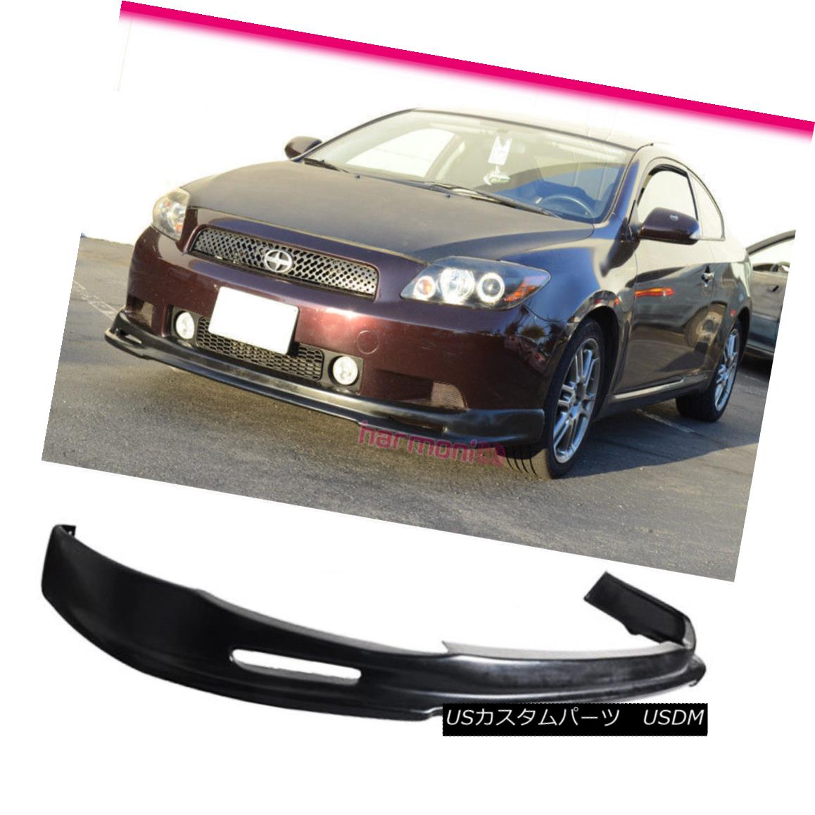 エアロパーツ Fits 05-10 Scion tC Front Bumper Lip Spoiler PU Poly Urethane Mug Style フィット05-10サイオンtCフロントバンパーリップスポイラーPUポリウレタンマグスタイル 【並行輸入品】｜カスタムパーツ WORLD倉庫