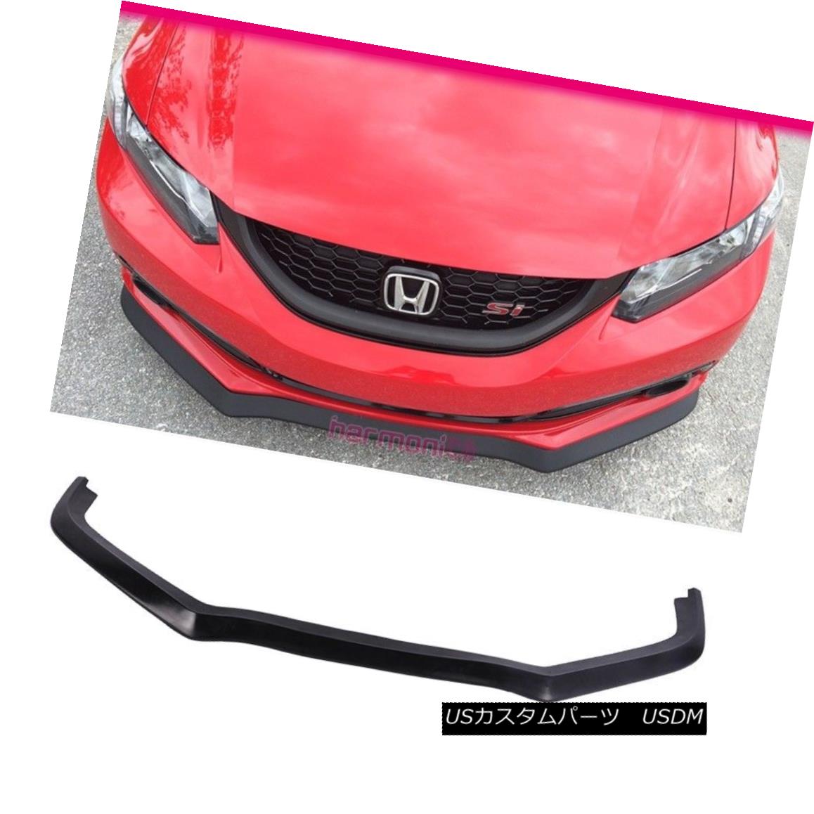 エアロパーツ Fits 13-15 Honda Civic 4Dr Front Bumper Lip Spoiler PU Unpainted Black CS フィット13-15ホンダシビック4DrフロントバンパーリップスポイラーPU未塗装ブラックCS 【並行輸入品】