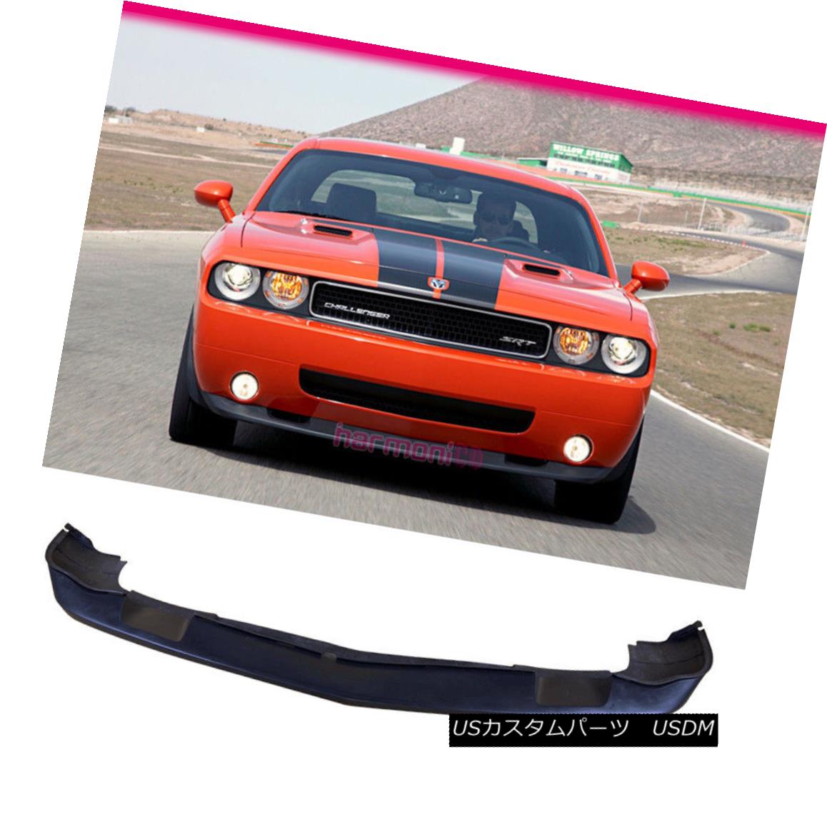 エアロパーツ Fits 2008 2009 2010 Dodge Challenger Front Bumper Lip Spoiler Bodykit PU フィット2008年2009 2010ダッジチャレンジャーフロントバンパーリップスポイラーボディキットPU 【並行輸入品】