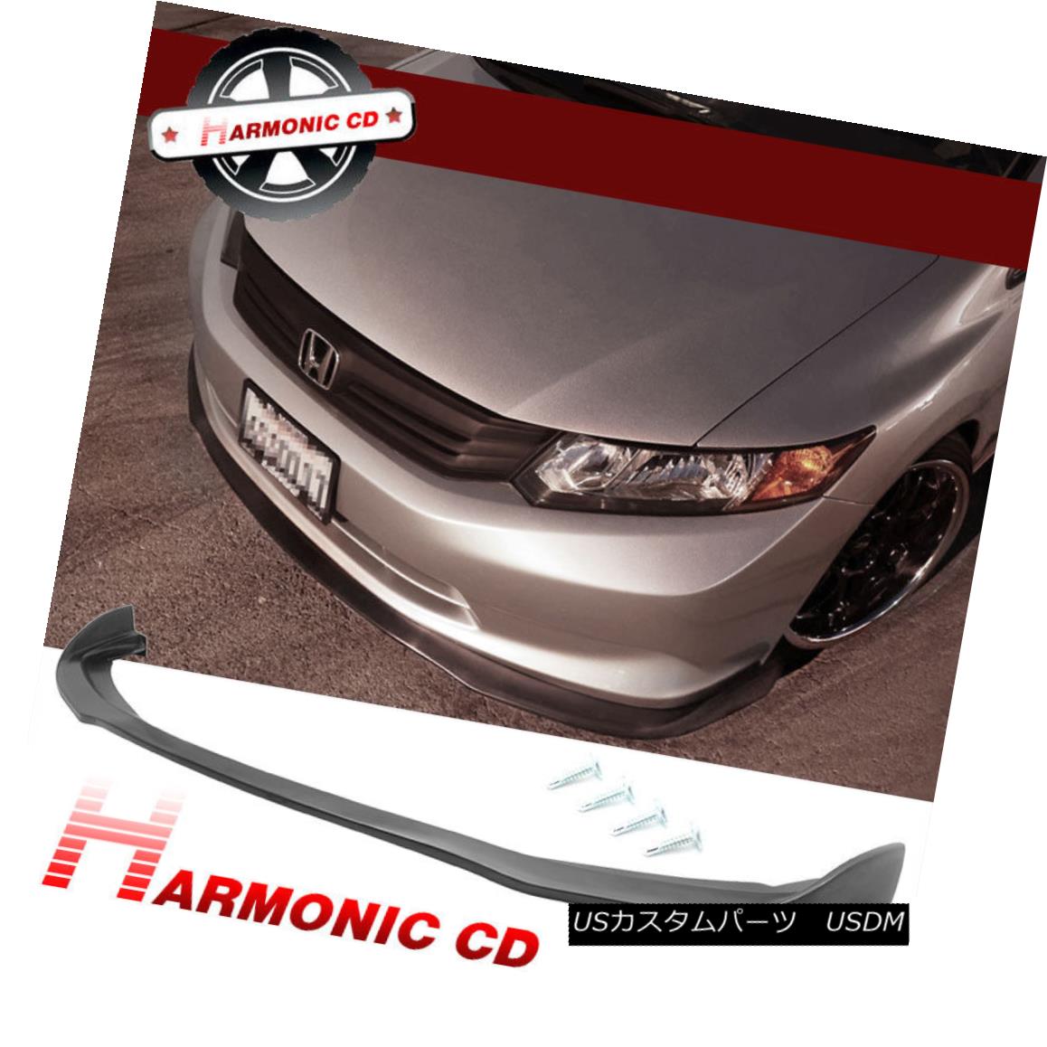 エアロパーツ Fits 2012 Honda Civic 4Dr Front Bumper Lip CS2-Style PU Chin Spoiler フィット2012年ホンダシビック4DrフロントバンパーリップCS2スタイルのPUのチンスポイラー 【並行輸入品】