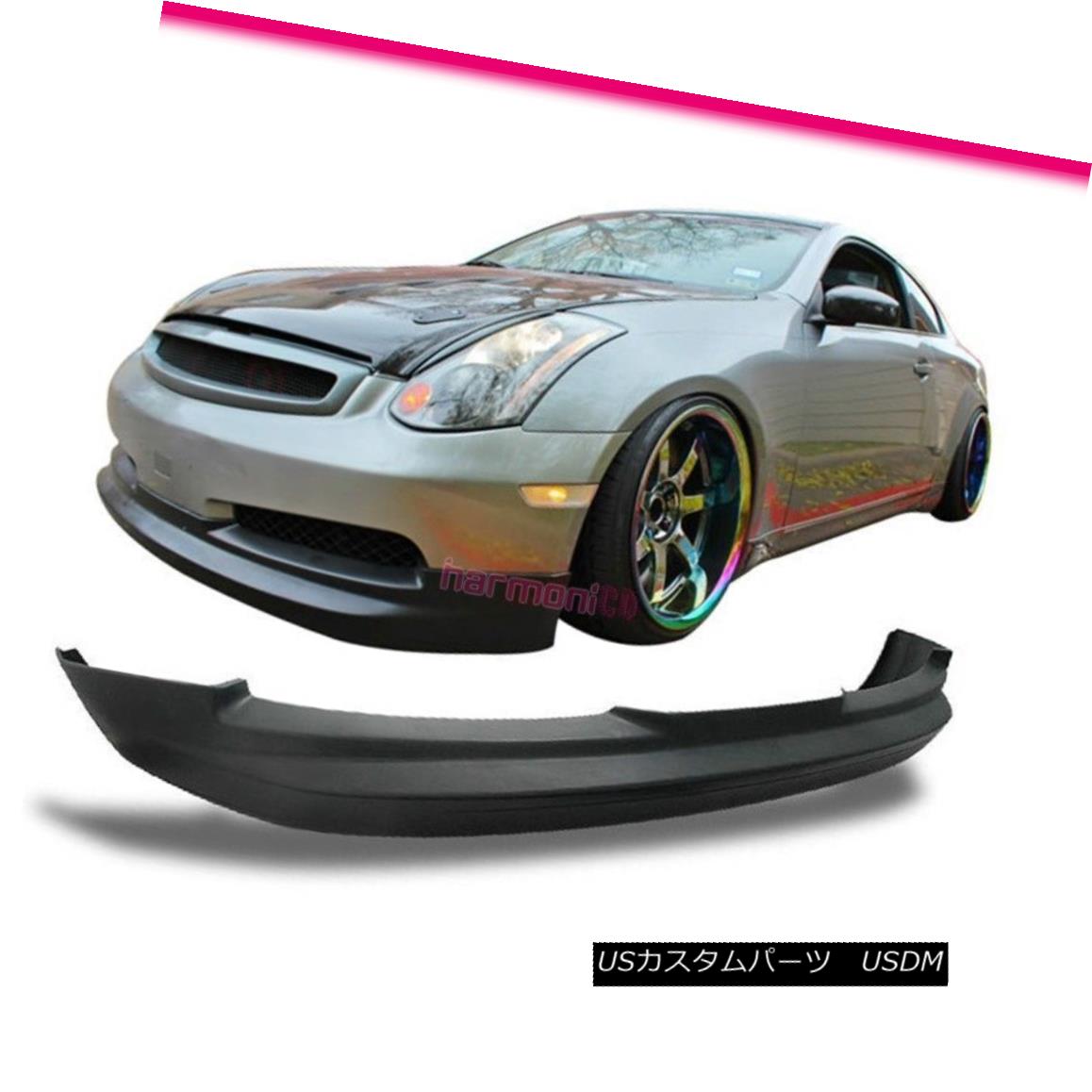 エアロパーツ Fits 03-07 Infiniti G35 Coupe Front Bumper Lip Type G PU Spoiler Bodykit フィット03-07インフィニティG35クーペフロントバンパーリップタイプG PUスポイラーボディキット 【並行輸入品】