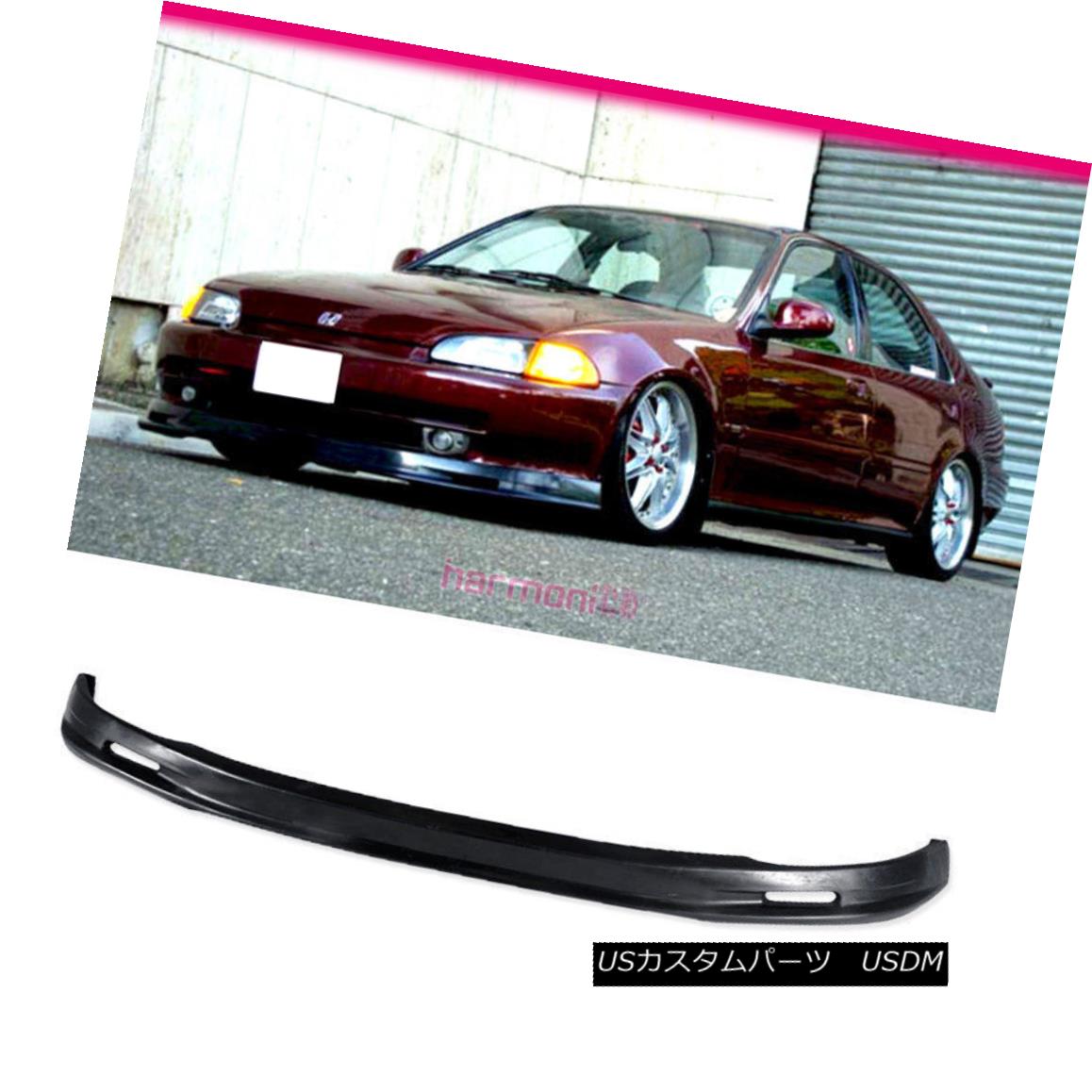 エアロパーツ Fits 92 93 94 95 Honda Civic 4Dr Sedan Front Bumper Lip PU フィット92 93 94 95ホンダシビック4DrセダンフロントバンパーリップPU 【並行輸入品】