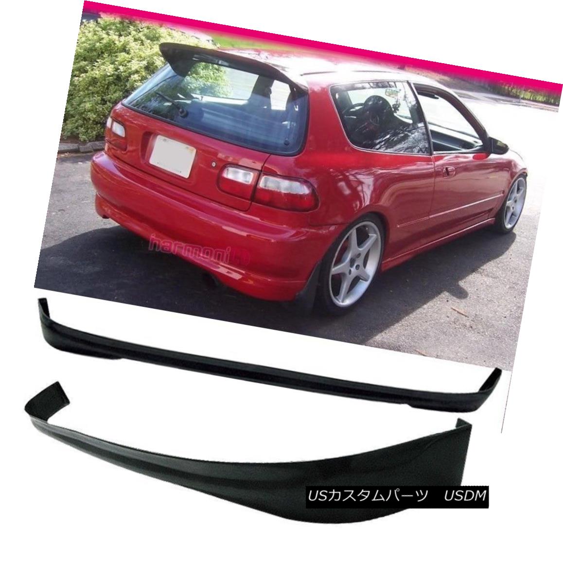 エアロパーツ Fits 92-95 Honda Civic 3Dr Polyurethane Rear Bumper Lip Spoiler Bodykit TR フィット92-95ホンダシビック3DrポリウレタンリアバンパーリップスポイラーボディキットTR 【並行輸入品】｜カスタムパーツ WORLD倉庫