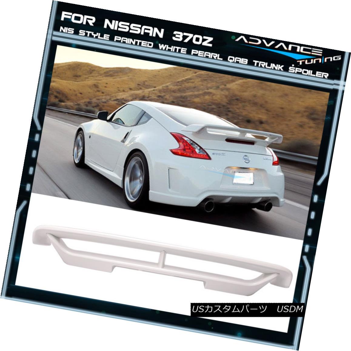 楽天市場】エアロパーツ Fit For 09-18 Nissan 370Z Z34 Fairlady Z Nismo Trunk Spoiler -  Unpainted ABS フィット9-18日産370Z Z34フェアレディZニスモトランクスポイラー - 未塗装ABS : カスタムパーツ  WORLD倉庫