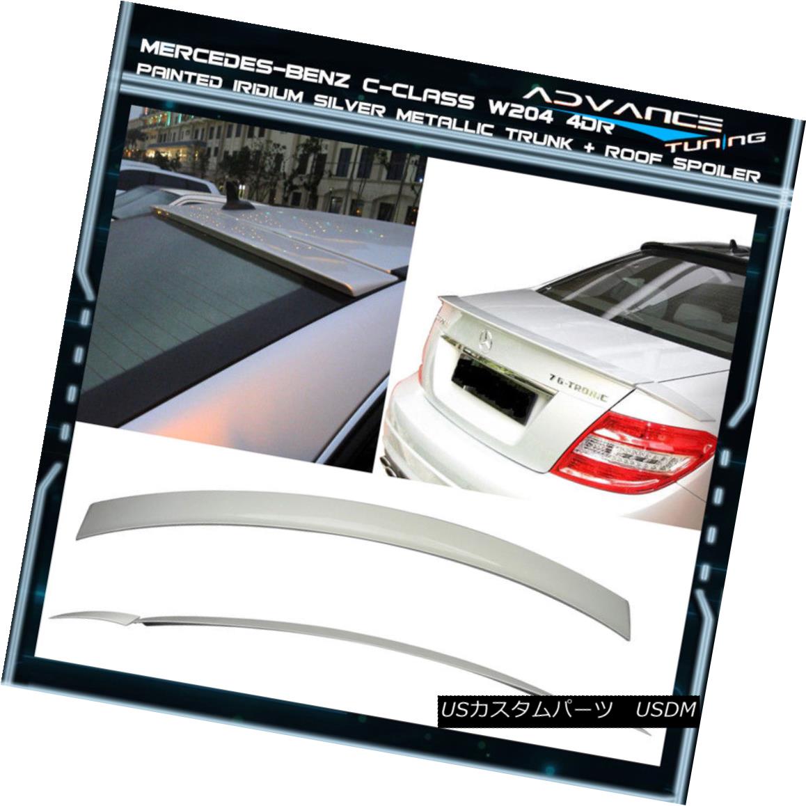 エアロパーツ 08-14 W204 Trunk + Roof Spoiler OEM Painted Color #775 Iridium Silver Metallic 08-14 W204トランク+ルーフスポイラーOEM塗装カラー＃775イリジウムシルバーメタリック 【並行輸入品】