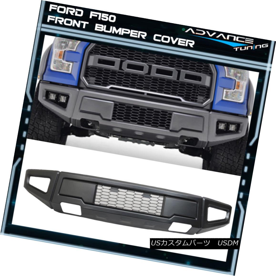 エアロパーツ Fits 15-17 Ford F150 New Raptor Style Front Bumper Conversion Replacement Cover フィット15-17フォードF150新しいラプタースタイルのフロントバンパー変換の交換カバー 【並行輸入品】