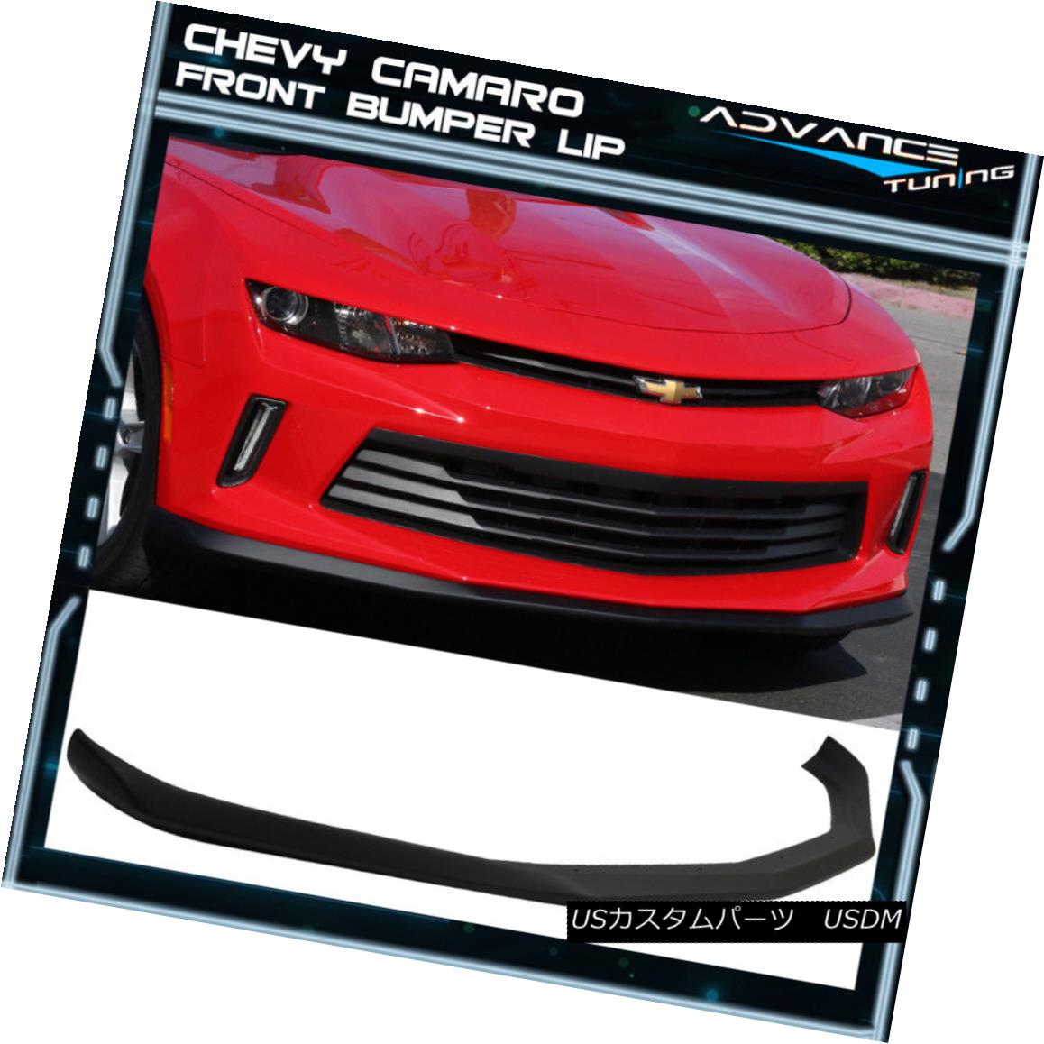 エアロパーツ For 16-17 Chevy Camaro LT Coupe 2dr V6 OE Style Front Bumper Lip Spoiler - ABS 16-17シボレーカマロLTクーペ2dr V6 OEスタイルフロントバンパーリップスポイラー - ABS 【並行輸入品】｜カスタムパーツ WORLD倉庫