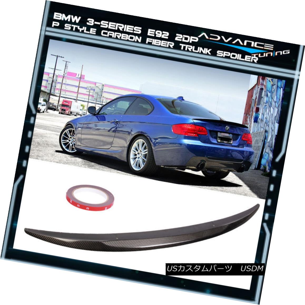 エアロパーツ 07-10 BMW 3-Series E92 2Dr Coupe M3 P Style Carbon Fiber Trunk Spoiler Lid Wing 07-10 BMW 3シリーズE92 2DrクーペM3 Pスタイルカーボンファイバートランク・スポイラーリッドウイング 【並行輸入品】｜カスタムパーツ WORLD倉庫