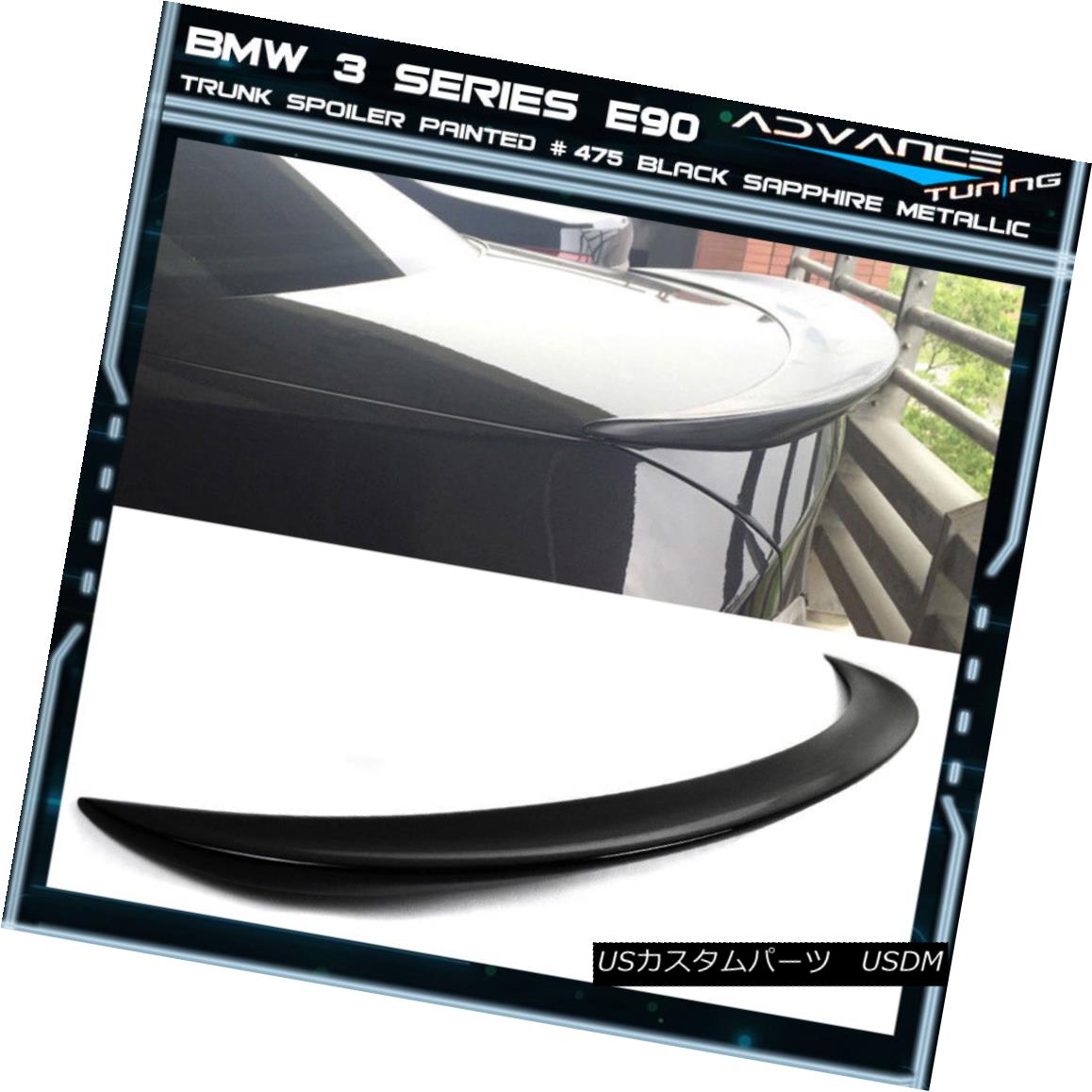 エアロパーツ 06-11 BMW 3 Series E90 Trunk Spoiler OEM Painted # 475 Black Sapphire Metallic 06-11 BMW 3シリーズE90トランク・スポイラーOEM塗装#475ブラック・サファイア・メタリック 【並行輸入品】|カスタムパーツ WORLD倉庫