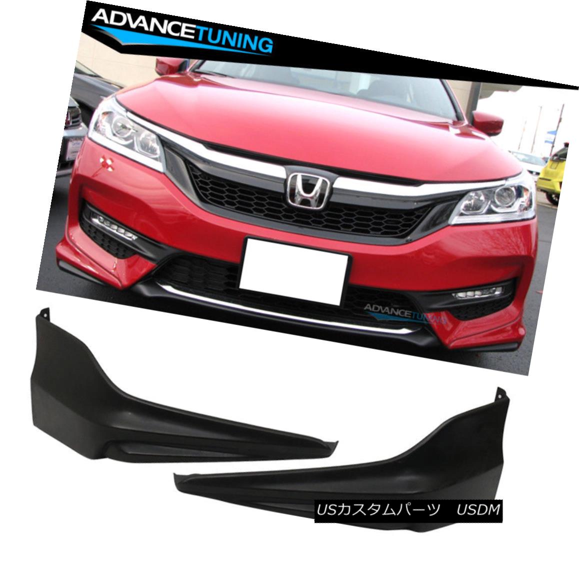 エアロパーツ For 16-17 Honda Accord 4D HFP Style 2PC Front Lip Underbody Spoilers - PU 16-17ホンダアコード4D HFPスタイル2PCフロントリップアンダーボディスポイラー - PU 【並行輸入品】